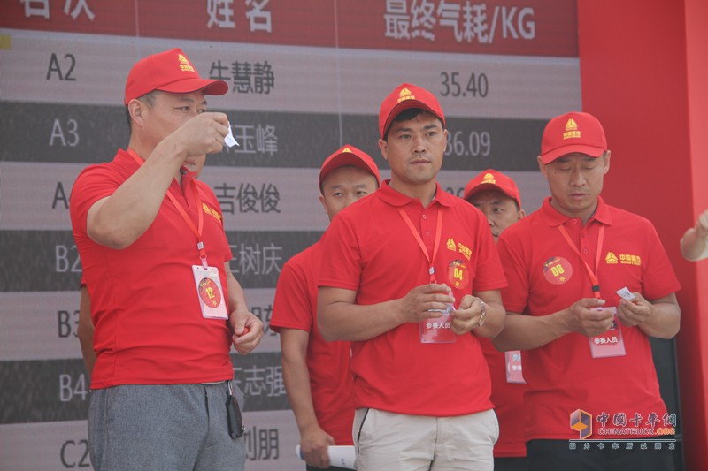 2017中國重汽曼技術(shù)產(chǎn)品實(shí)況挑戰(zhàn)賽——長治站