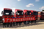 批量紅巖杰卡6×4牽引車進(jìn)住大理古城