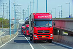 東風(fēng)商用車助力京東物流成為供應(yīng)鏈解決方案領(lǐng)導(dǎo)者