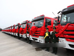 40臺(tái)重汽豪沃消防車投入黑龍江消防基礎(chǔ)部隊(duì)