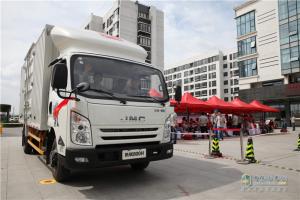 江鈴汽車 凱銳800H 國(guó)五 112馬力 6.9米氣制動(dòng)載貨車