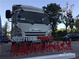 江鈴汽車 凱運升級版 國五 112馬力 氣制動單排豪華款載貨車