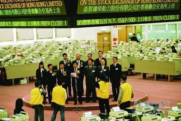 2004年，濰柴動(dòng)力香港上市