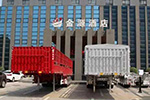 中集華駿漯河開業(yè)喜獲訂單316臺