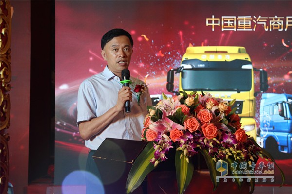 中國重汽商用車銷售部總經(jīng)理助理兼蘇浙皖大區(qū)經(jīng)理萬海