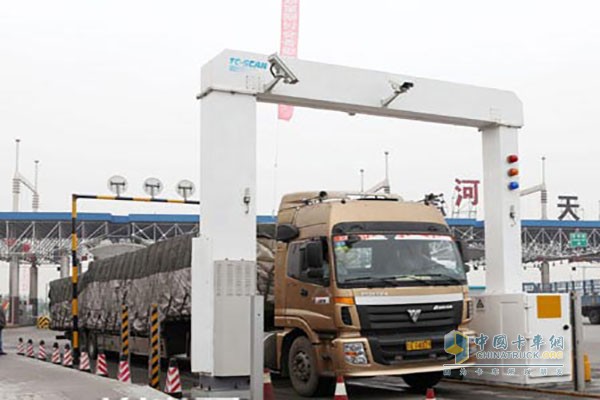 “綠色通道”運營，車輛免開箱快速檢測