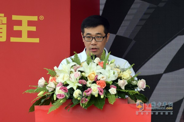 中國重汽集團(tuán)宣傳部副部長李躍致辭