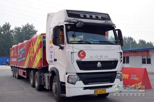 比賽用車豪沃T7H 440馬力 B版牽引車
