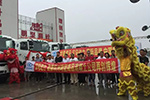 20臺(tái)華菱星馬攪拌車(chē)交付杭州客戶(hù)