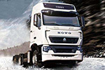 鵬祥物流第四次批量采購重汽T7H牽引車