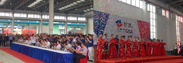 正廣通集團(tuán)無錫物流基地開業(yè)盛典活動(dòng)現(xiàn)場(chǎng)