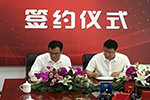 解放與嘉德國際展開深入合作，金融服務(wù)保障大前進(jìn)！