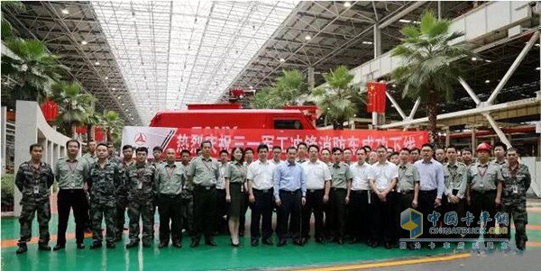 國內(nèi)首臺“沖鋒消防車”勝利下線，三一重工為黨獻禮!