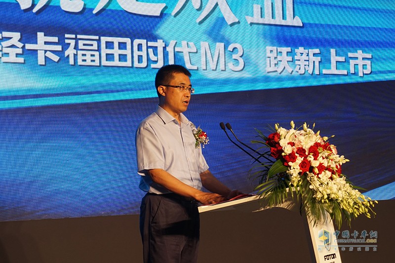 以品質(zhì)贏高效 福田時(shí)代M3綻放物流之都