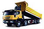 紅巖金剛M500 8×4復(fù)合版自卸車 