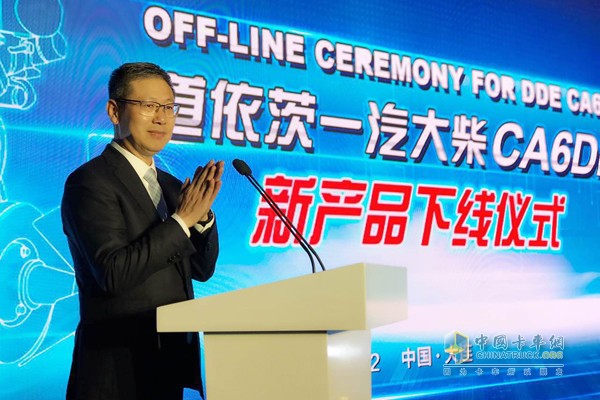 一汽解放汽車有限公司總經(jīng)理、黨委書記胡漢杰先生
