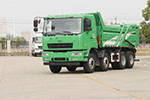 前方高能，圖解華菱重卡系列310馬力8×4智能城市渣土車(chē)
