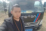 奧鈴CTX遇上貴陽90后小伙：愿陪你出走半生，歸來仍是少年