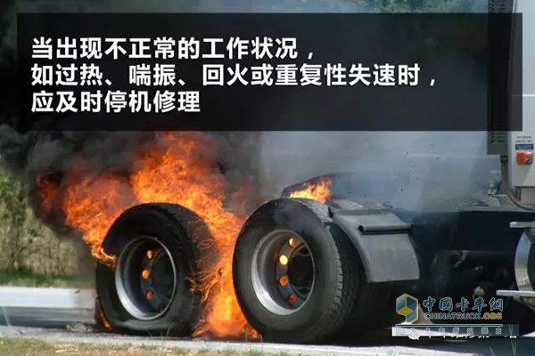 SCR催化器堵塞很嚴(yán)重，發(fā)現(xiàn)不正常盡快處理