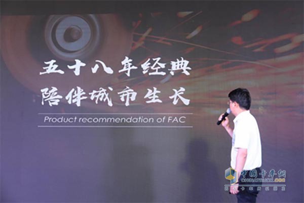 以打造“智慧交通”站在服務(wù)百姓的最前端，承載百姓 “交通夢”