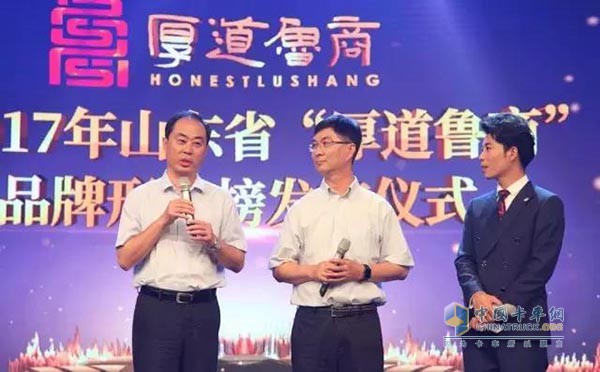 濰柴動(dòng)力作為10家企業(yè)代表之一，參與了厚道魯商頒獎(jiǎng)活動(dòng)