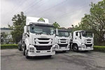 慶鈴Giga巨咖將推出8x4危化品運輸車底盤