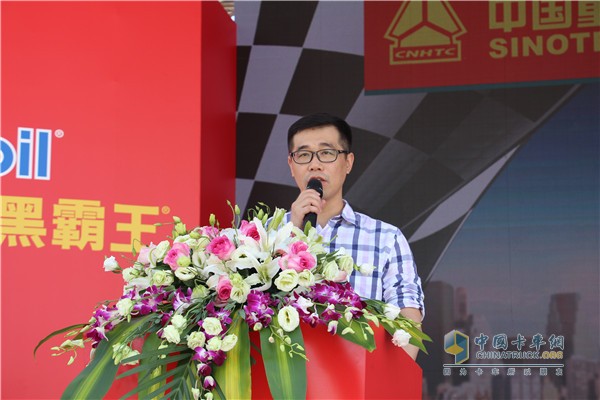 中國重汽集團(tuán)宣傳部副部長李躍
