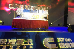 悟空老家玩變身 且看陜汽康明斯財富版神通廣大