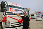 齊立軍：訂個(gè)小單，先來100臺(tái)飛碟奧馳汽車