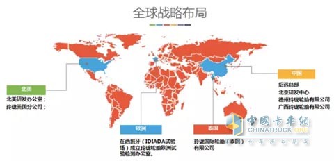 玲瓏輪胎全球布局