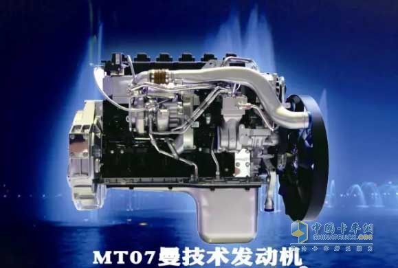 中國重汽曼技術(shù)MT07天然氣發(fā)動(dòng)機(jī)