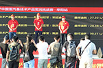 這匹阜陽重汽“節(jié)油黑馬” 不簡單