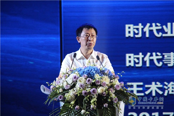福田商用汽車(chē)時(shí)代業(yè)務(wù)總監(jiān)、總經(jīng)理王術(shù)海