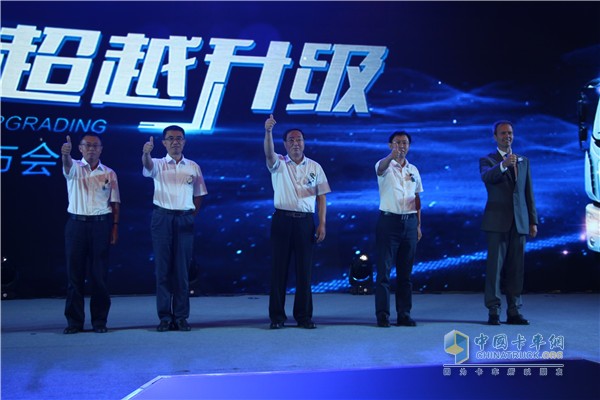 福田瑞沃ES超級(jí)卡車(chē)發(fā)布儀式