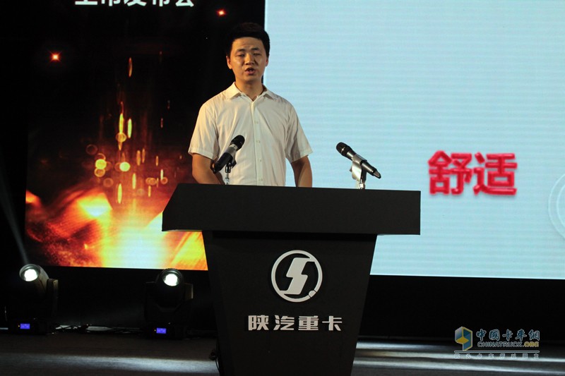 新M3000 2017款助力 陜汽重卡2017必保13萬(wàn)輛