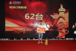 簽單62臺！北奔重卡產(chǎn)品體驗(yàn)青島站魔力在哪？