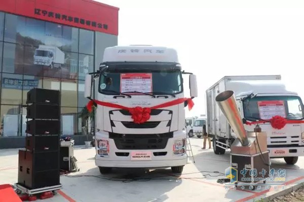 慶鈴五十鈴GIGA巨咖重型車(chē)
