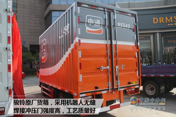 駿鈴原廠(chǎng)貨箱，強(qiáng)度高、工藝質(zhì)量好