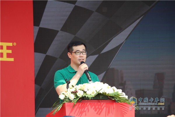 中國重汽集團(tuán)宣傳部副部長李躍