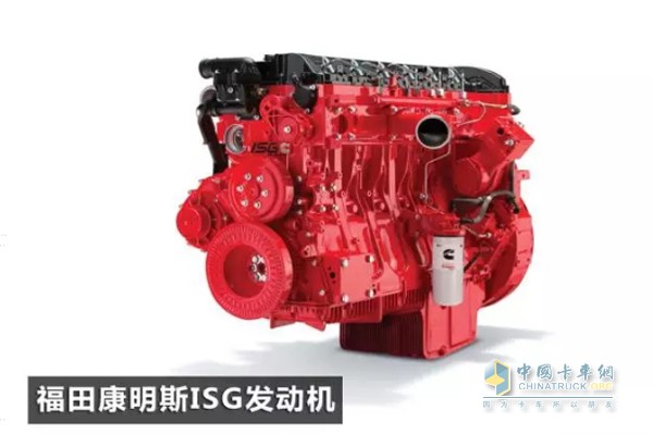 福田康明斯ISG發(fā)動(dòng)機(jī)
