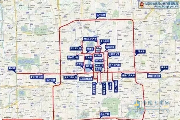 8月14日起北京部分道路禁行外埠車輛