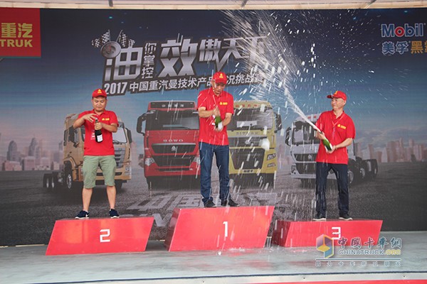 中國重汽