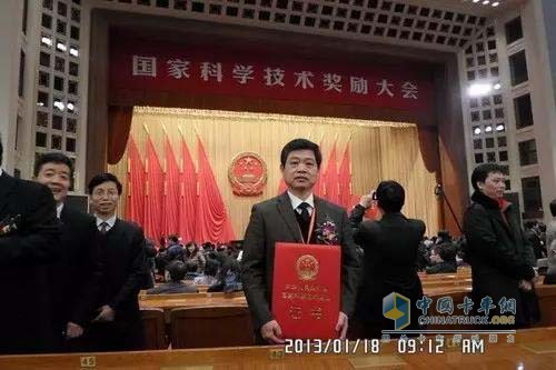 玉柴一項(xiàng)目喜獲國家科學(xué)技術(shù)進(jìn)步獎(jiǎng)二等獎(jiǎng)