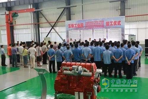 國家級(jí)技術(shù)中心創(chuàng)新能力建設(shè)項(xiàng)目竣工