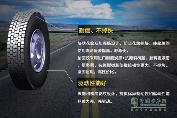 EWD03高性價比，安全耐久