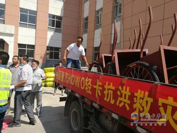 中國重汽