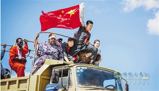 一汽解放卡車