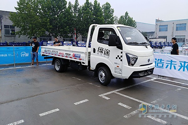 飛碟汽車(chē)