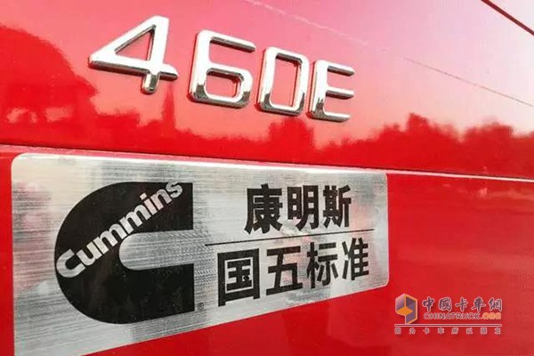 配裝康明斯ISG 2017發(fā)動機的全新N8和N9重卡