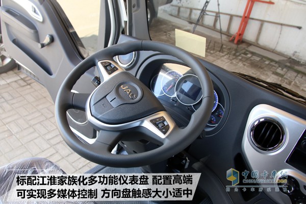 康鈴H5
